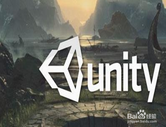 unity游戏开发学习路线