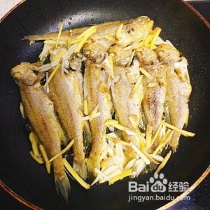 红烧小黄鱼的做法你学会了吗