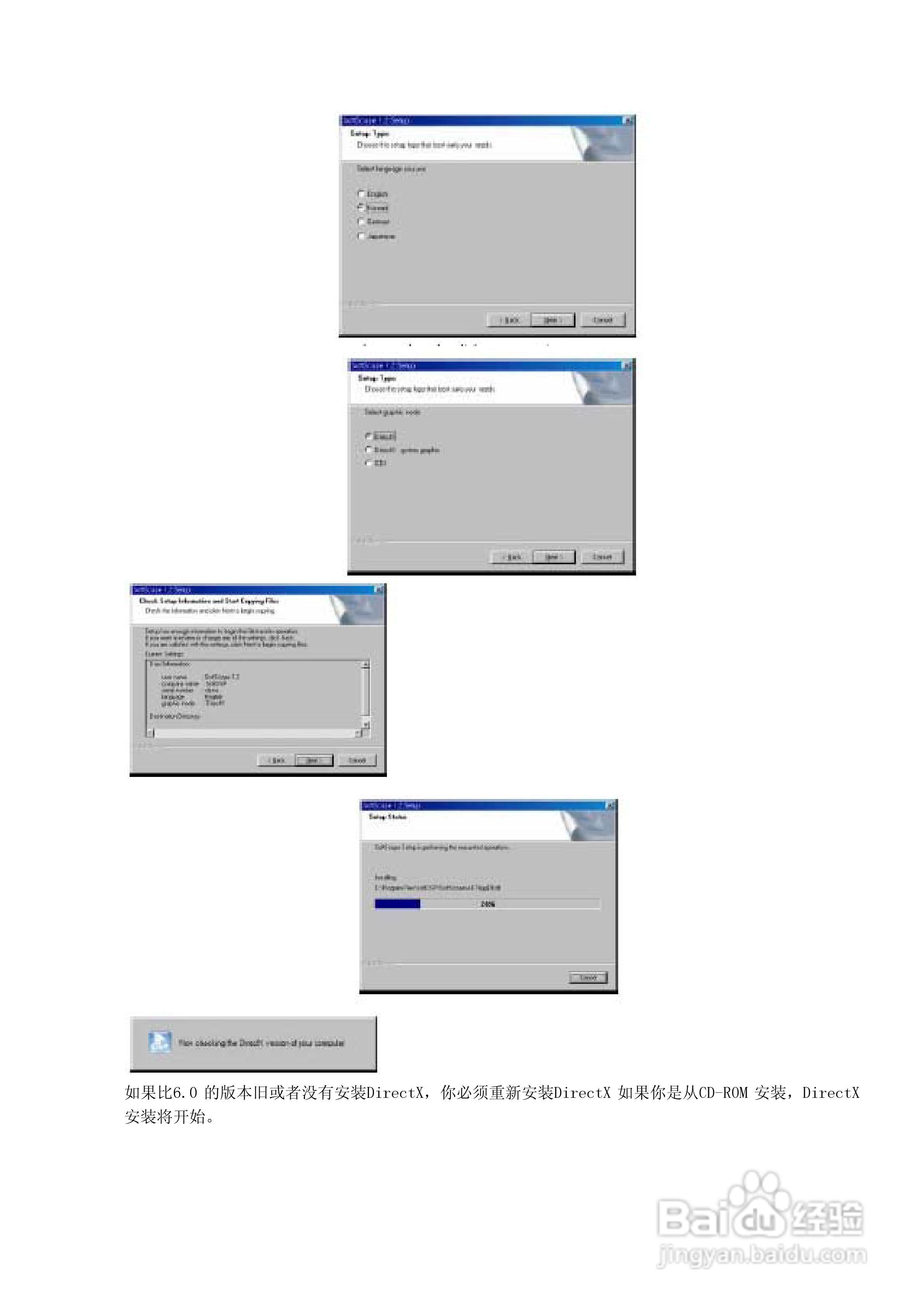 DSO2250U 250MHz采样双通道数字示波器+频谱分析仪说明:[1]