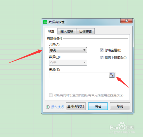 18aebc5f0c14c27bc895c53f2a46b7b1eff939ad.jpg?x-bce-process=image%2Fresize%2Cm_lfit%2Cw_500%2Climit_1