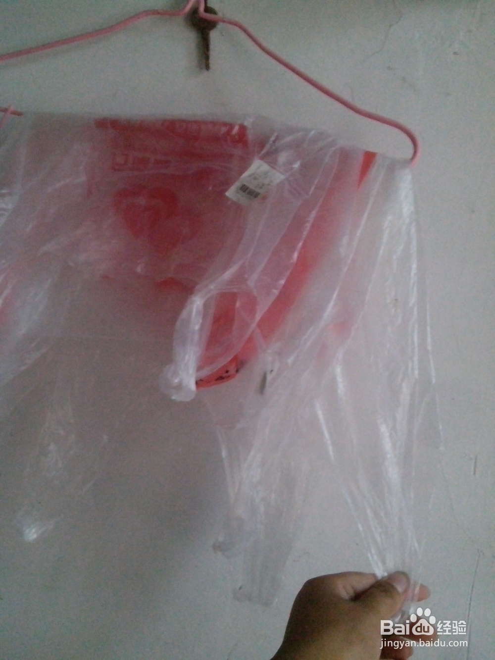 怎样整理放置塑料袋