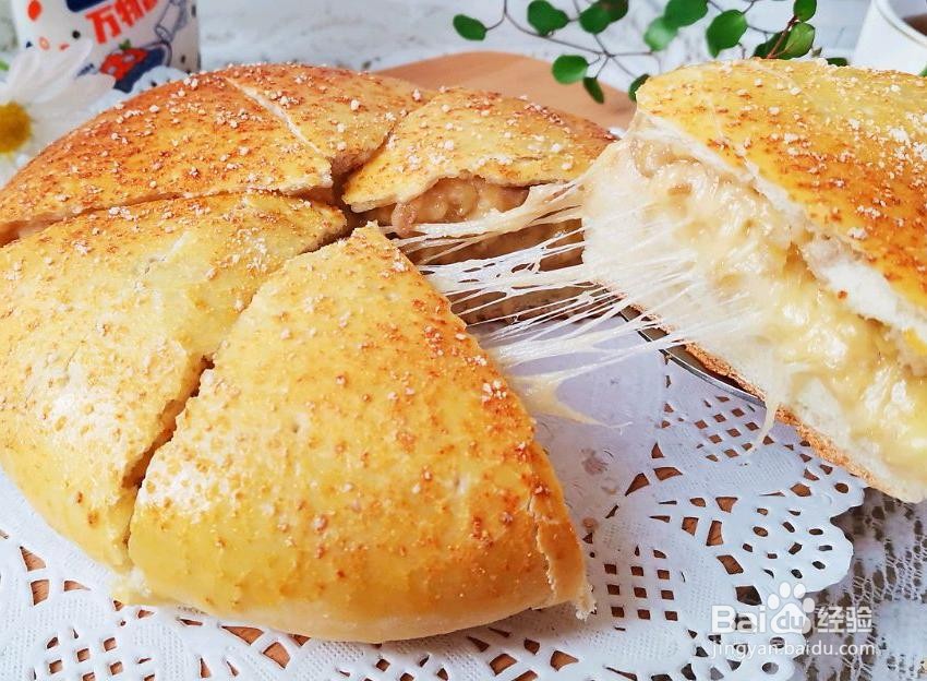 教你做爆浆香蕉芝士饼