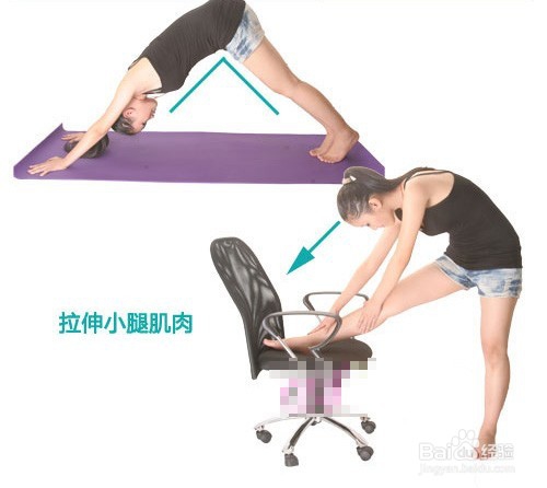 小腿粗壮怎么办？