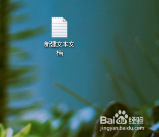 怎样查看文件扩展名