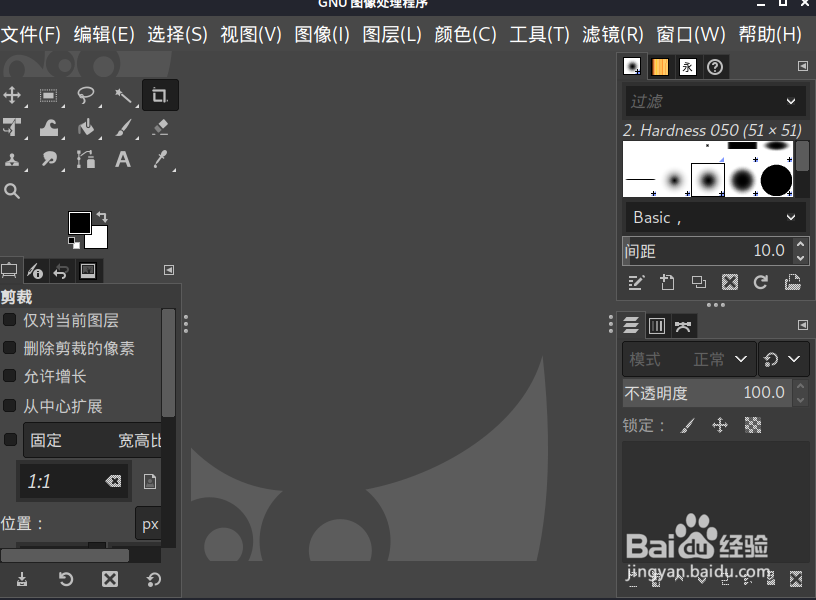 Kali Linux怎么安装gimp