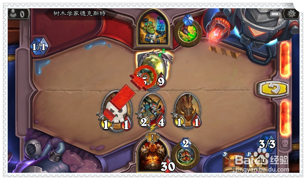 炉石新冒险清场攻略