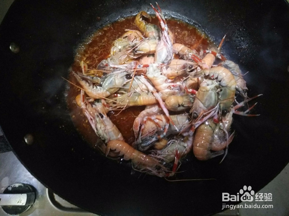 如何做麻辣螯虾