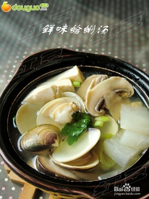 经期丰胸有妙招-边吃边大