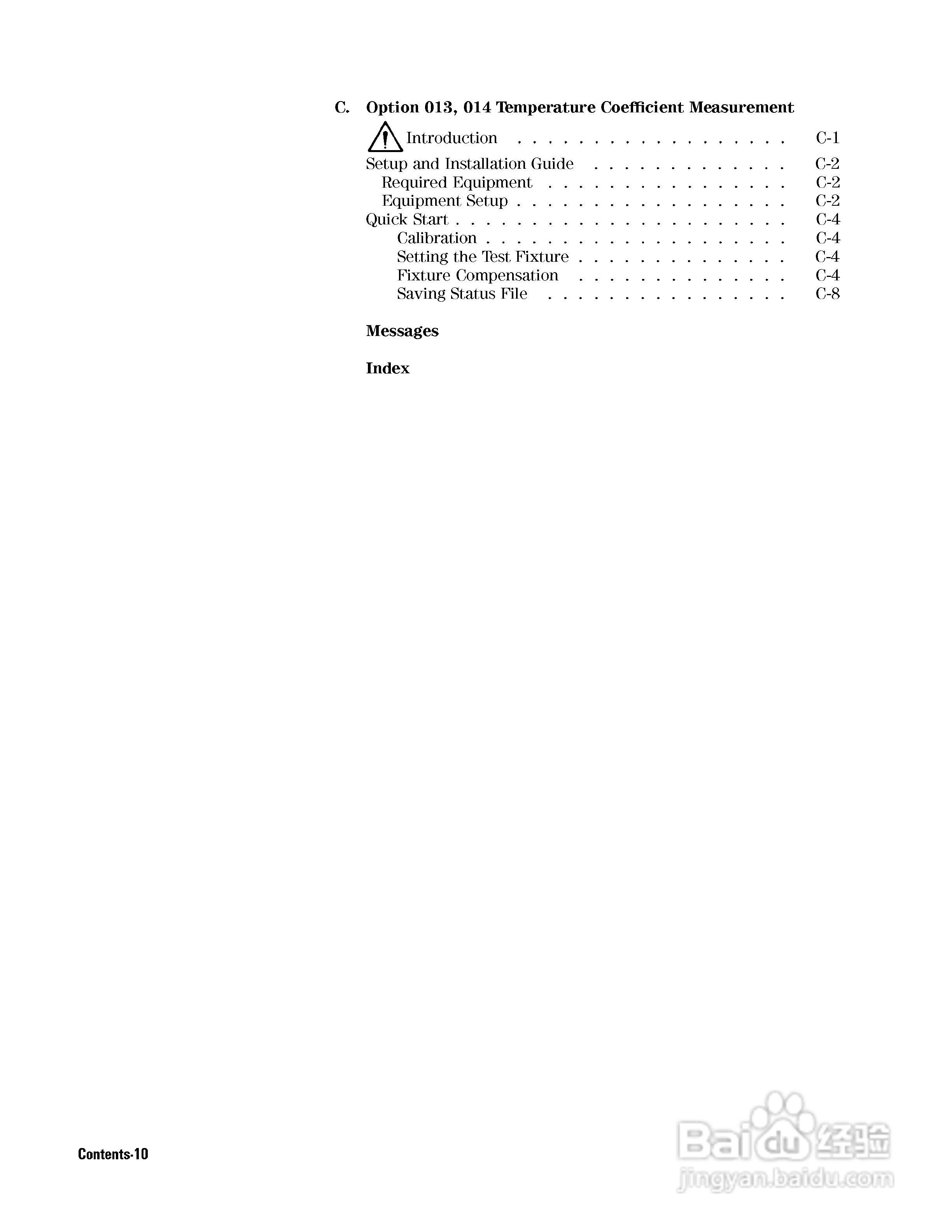 HP4291B分析仪说明书:[3]