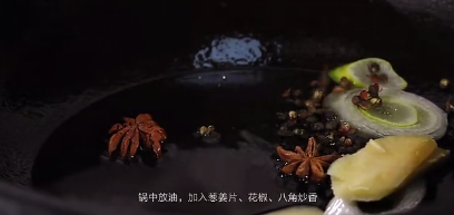 宫廷排骨-年夜饭系列