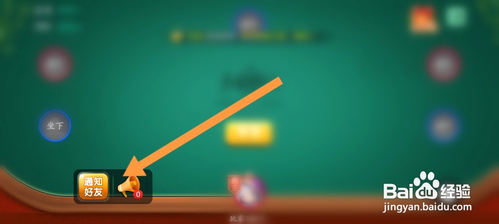 多乐够级该如何没有私人场