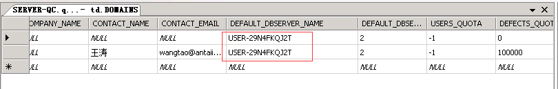 图解QC ALM 11跨服务器迁移过程