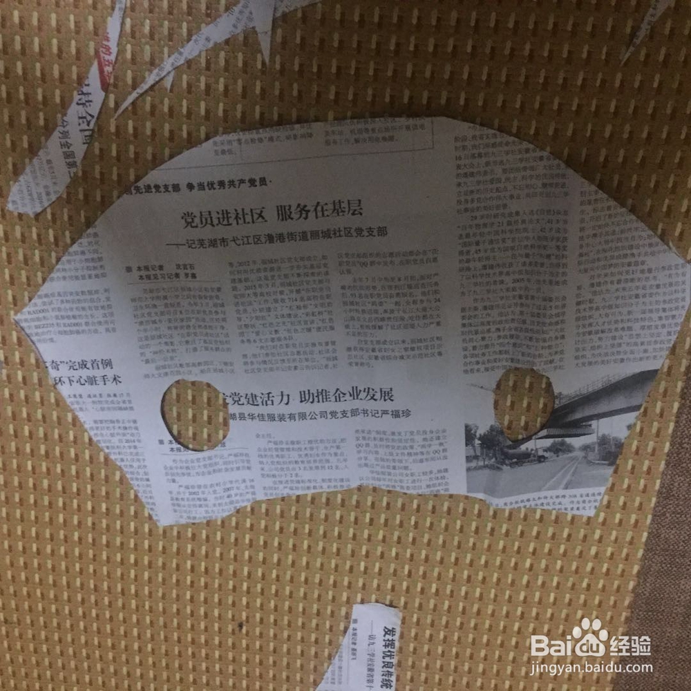 天气转凉。着急给2个月剃毛小狗做件一片式衣服