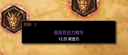 S5寒冰射手艾希天赋符文