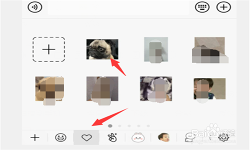 如何将好友发送的微信表情存为自己的微信表情