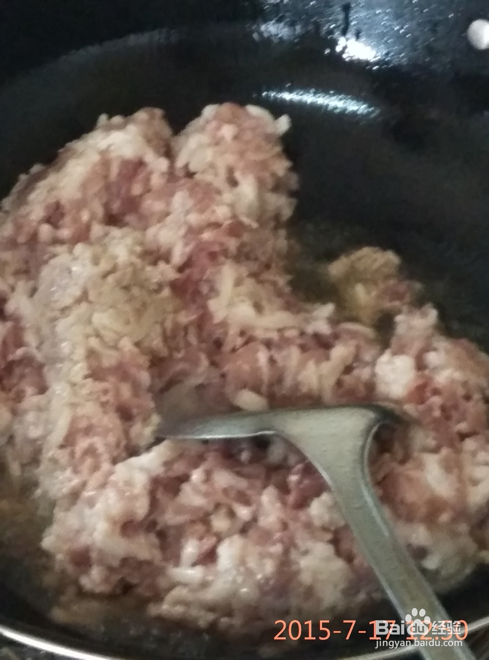 面食--大肉包子