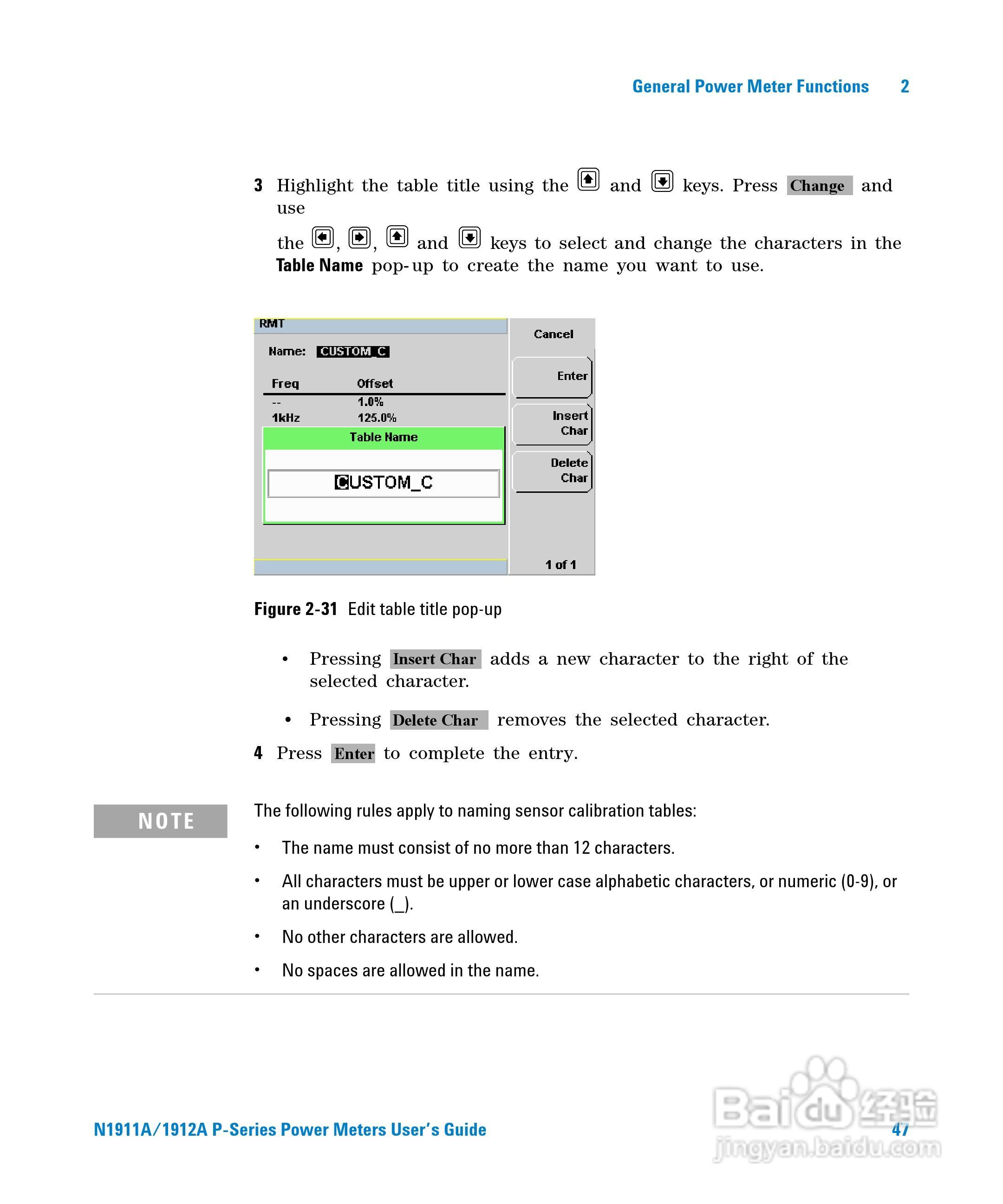 N1911A功率表使用手册:[7]