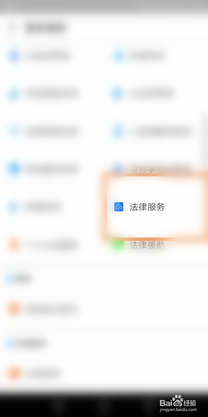 经济犯罪怎么量刑?