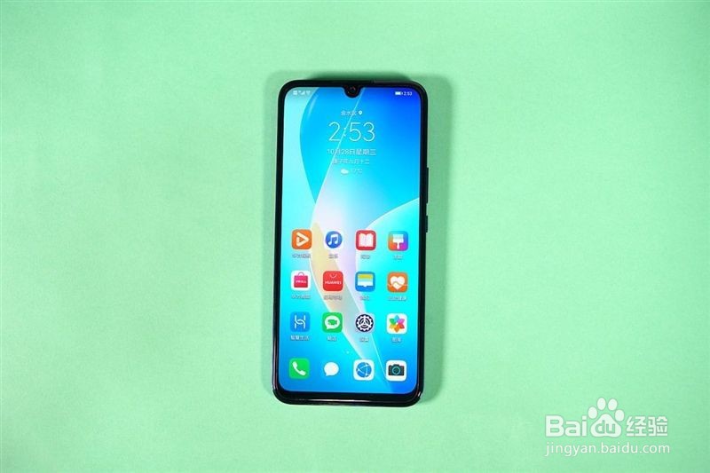 华为nova8se处理器