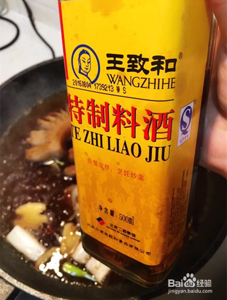 可乐五花肉的做法 家常菜