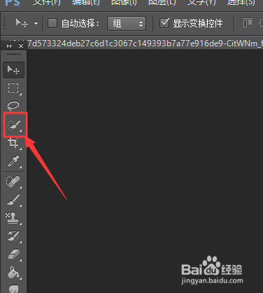 ps要如何抠图（简单图形）