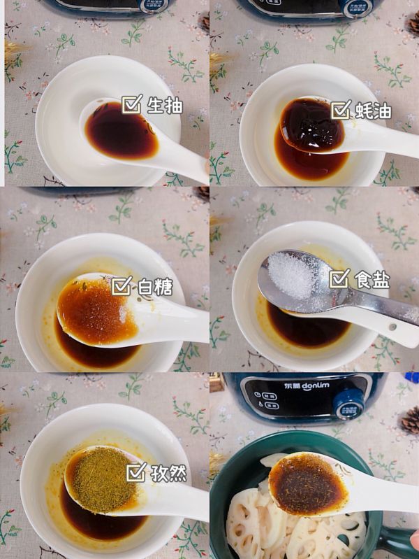 香辣空气炸莲藕