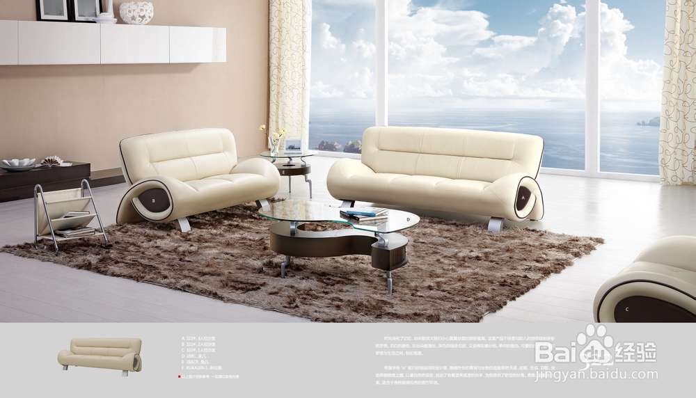 现代人“钟情”真皮沙发的几点原因