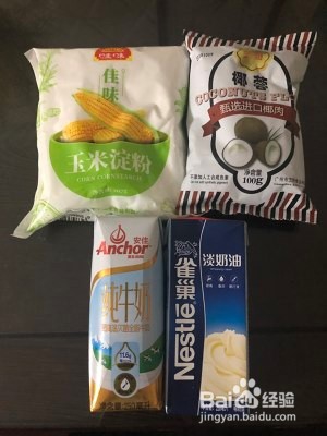 可口的牛奶椰丝