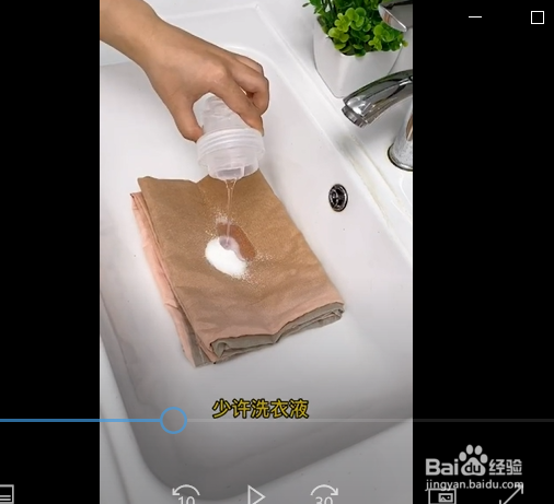 清理发黄枕套的小技巧