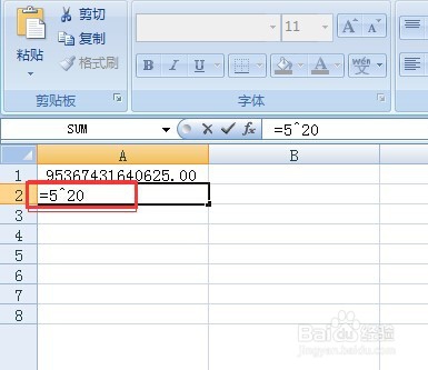 如何利用EXCEL计算某数的n次方？