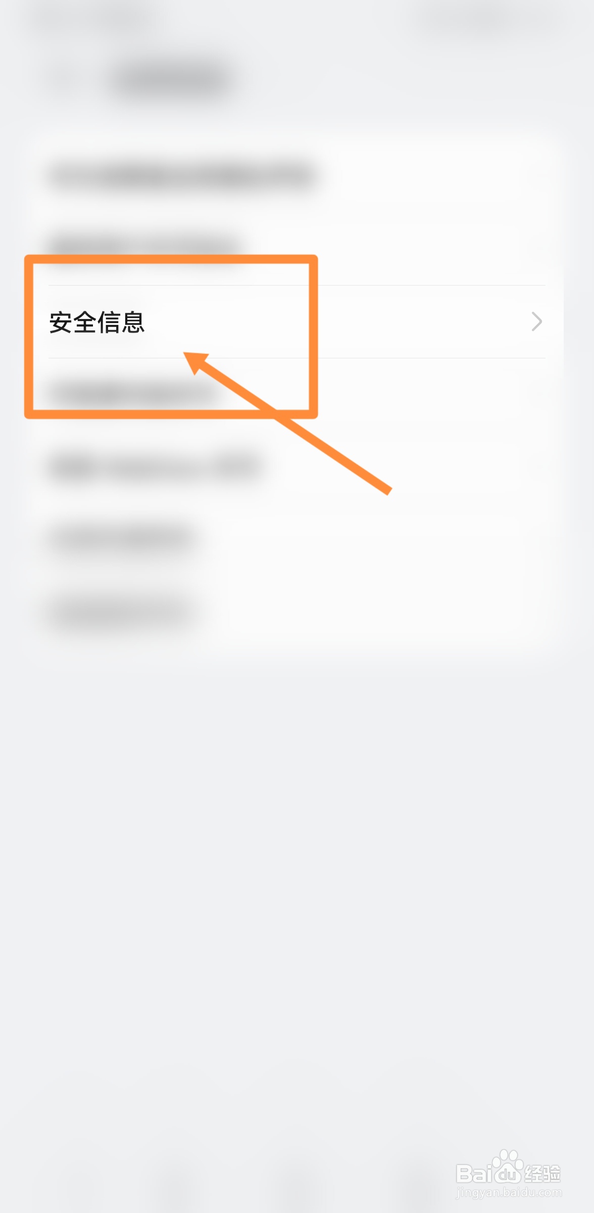 手机掉水里了多长时间可以开机