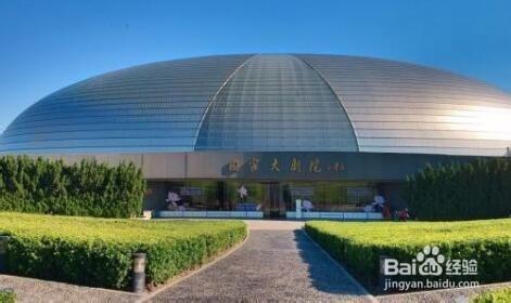 北京各区主要的地标建筑有哪些