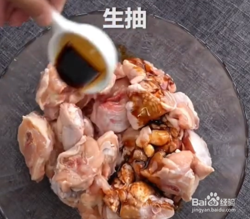 黄焖鸡米饭的做法