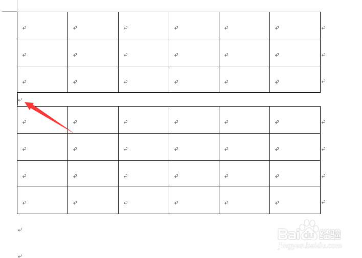 word怎样进行表格拆分和合并
