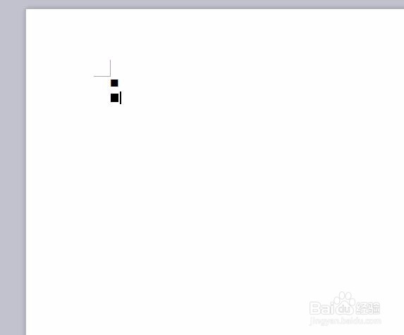 符号黑方块怎么打出来