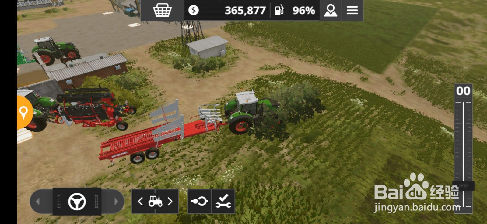 模拟农场20牧草怎么收集