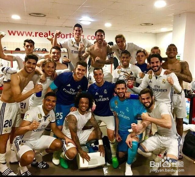 欧冠四强巡礼:皇家马德里——向第12冠迈进!