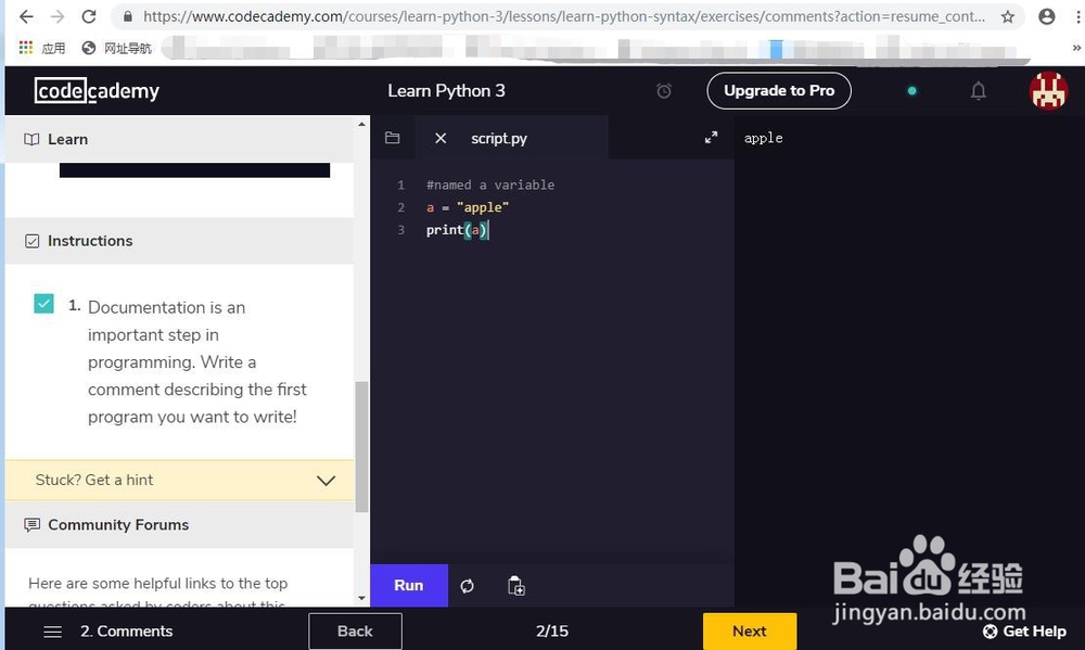 Python如何自学?0基础如何学Python??