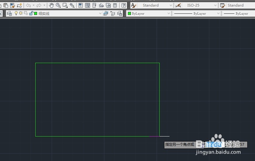 AutoCAD2012如何绘制图幅