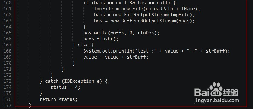 java怎么实现文件上传