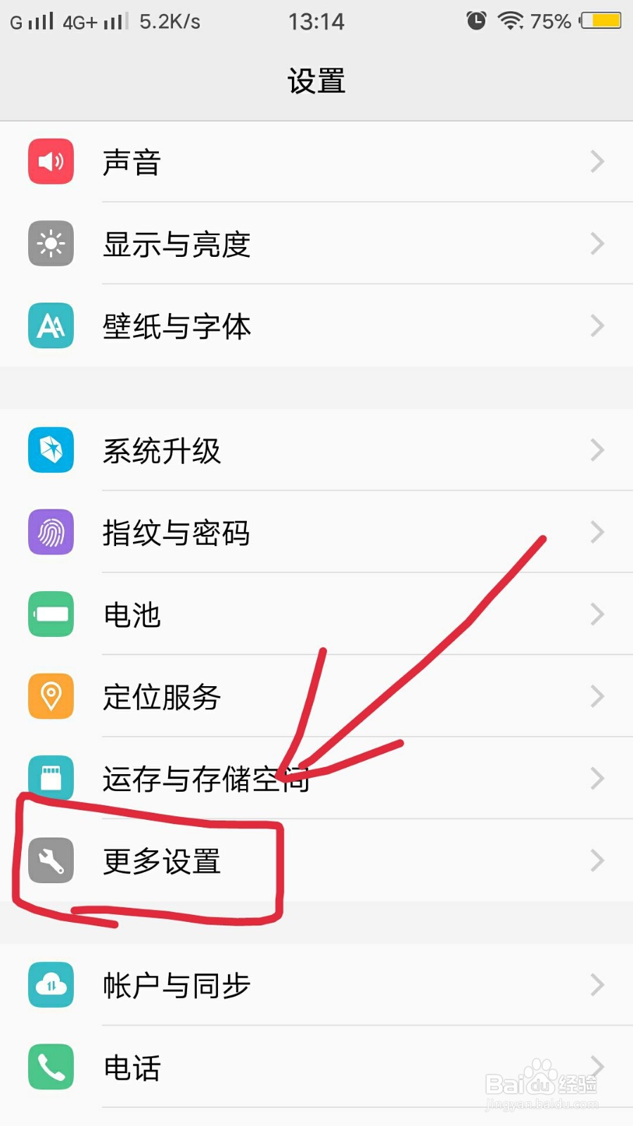 网站如何设置鼠标或手机悬浮的位置显示内容