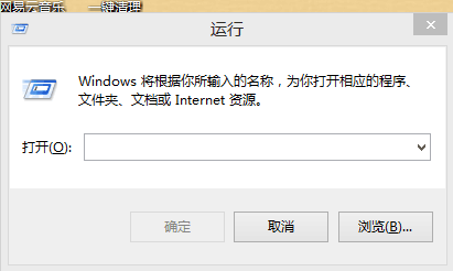 电脑怎么录制视频