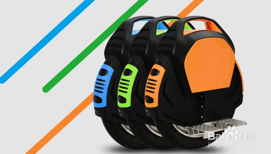 智能独轮车方案开发