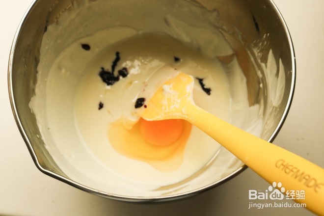 蓝莓芝士派怎么做