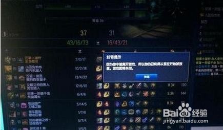 英雄联盟3分钟怎么投降