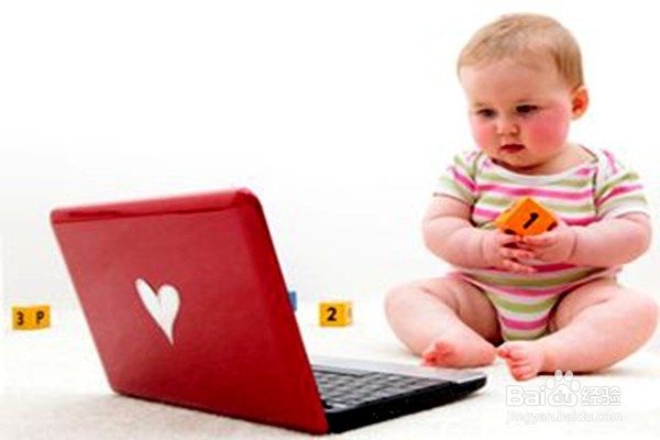 怎样让孩子摆脱网络游戏?