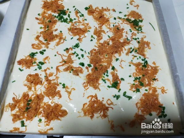 如何做肉松蛋糕块?