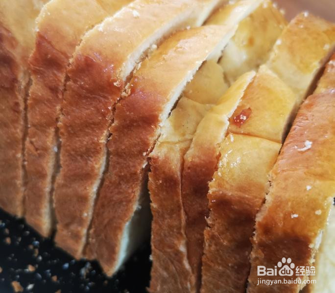 布里欧修奶香土司的做法
