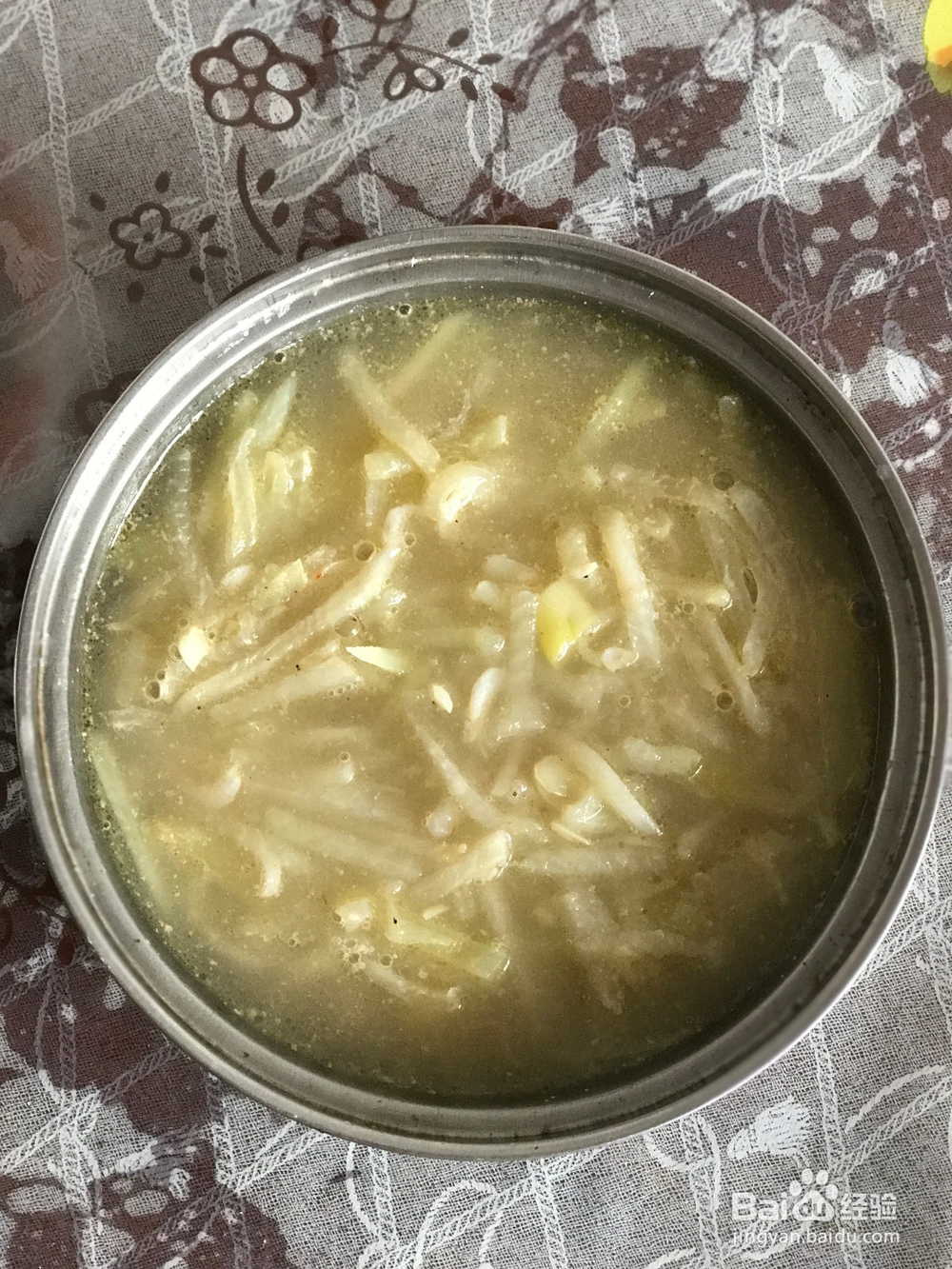 <b>素菜汤的做法</b>