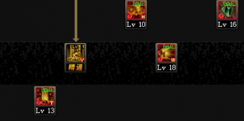 2018dnf帕拉丁刷图加点?dnf90帕拉丁改版加点?